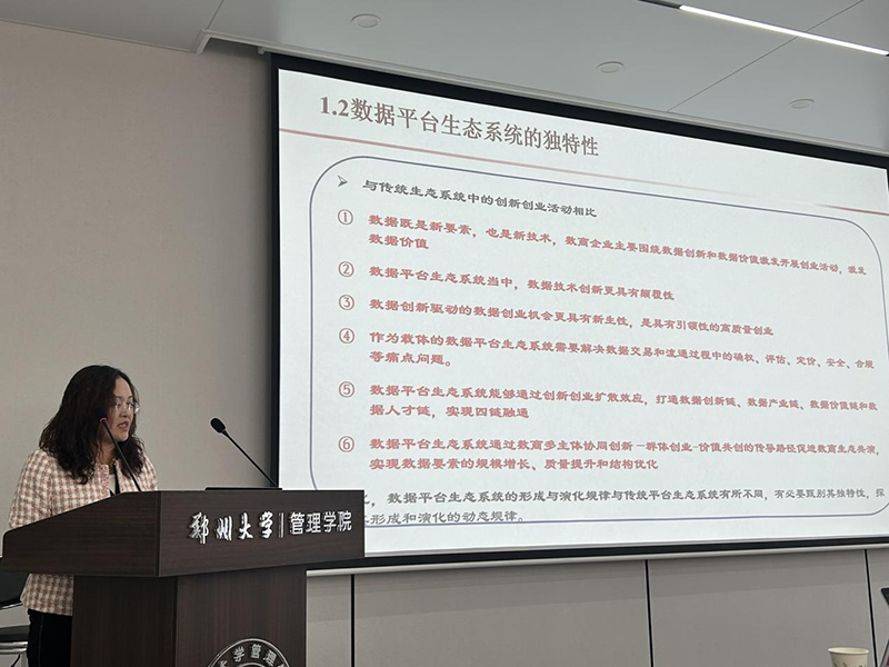图片14.png